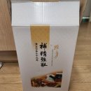 문경한약국