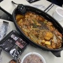 두찜범서점 | [구영리 맛집] 구영리에서 제일 맛있는 찜닭, 두찜 배달후기