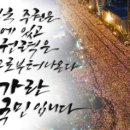 이오디앤씨