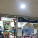 어울림세탁소 이미지