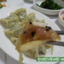 명가가든 이미지