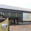 서천 구 장항미곡창고 이미지