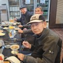 이대감 고깃집 이미지