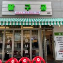 팔구공 이미지