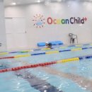 오션차일드 미사센터 이미지