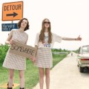 온앤온짐 이미지