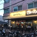 잠원동070 이미지