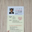 로데오부동산공인중개사사무소 이미지