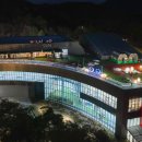 청령포관광안내소 이미지