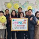 오창읍 행정복지센터 이미지