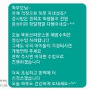서울원묵초등학교 이미지
