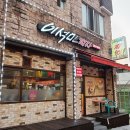 이석민피자 온양점 | [아산, 온천동맛집] 도우 쫄깃쫄깃, 치즈토핑 와르르, 이석민피자 온양점