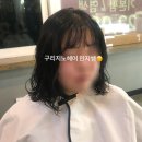 지노치과의원 이미지