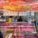 돈암할인마트