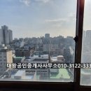 상아부동산공인중개사사무소 이미지