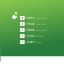 처음처럼 이미지