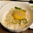 우레카