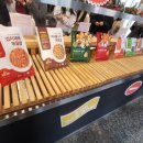 김밥공장 이미지