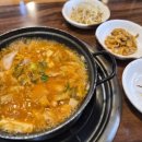 동숙이생고기콩김치찌개 - 강서구 마곡중앙로 56 | 동숙이생고기콩김치찌개