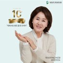 웨이브히어링대전점 이미지