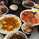 미향루 - 진주시 가좌길 84 | 미향루