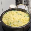 돈나우 | 신도림 테크노마트 삼겹살 맛집, 돈나우 방문후기