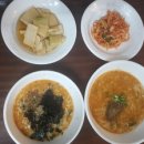 무한천어죽 이미지