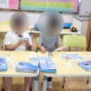 대구지봉초등학교 이미지