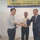 글로발로