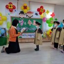 아바키즈어린이집 이미지