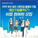 청년약국 이미지