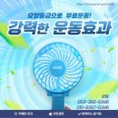 북구 치매상담센터 이미지