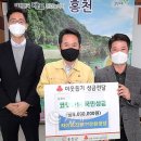 하이트진로(주) 강원공장 이미지