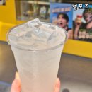 컴포즈커피사천카이점 | 컴포즈커피 메뉴 가격 솔티드쿨리치 칼로리 소금물 이온음료