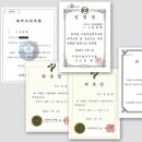 김동현세무회계 이미지