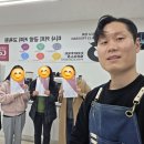 미사커피공방학원 네이버블로그