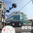 광흥창빌딩 이미지