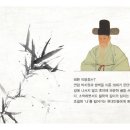 특별한-休 이미지