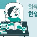 씨엠에스팜 이미지