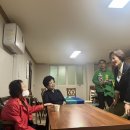 대주3차경로당 이미지