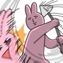 오복반점 이미지