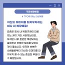맥시머스울산 이미지