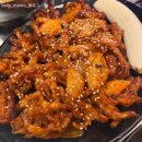 마라탠쿵 양산사송점