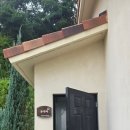 변산자연휴양림 | 변산자연휴양림)연립동쭈꾸미 숙박후기