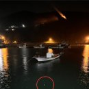 볼락 밤낚시 체험 | 남해이색체험! 배 안타는 볼락 밤낚시 솔직후기