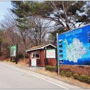 삼정삼거리 이미지