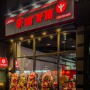 충남신발 이미지