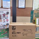 문백면행정복지센터 이미지