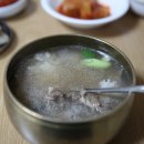 예산갈비 이미지