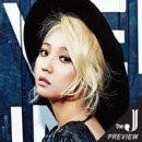 더제이에이헤어 이미지